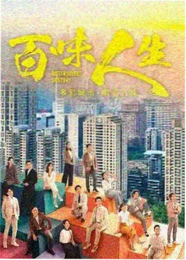雾港来信 第一季 中文字幕截图